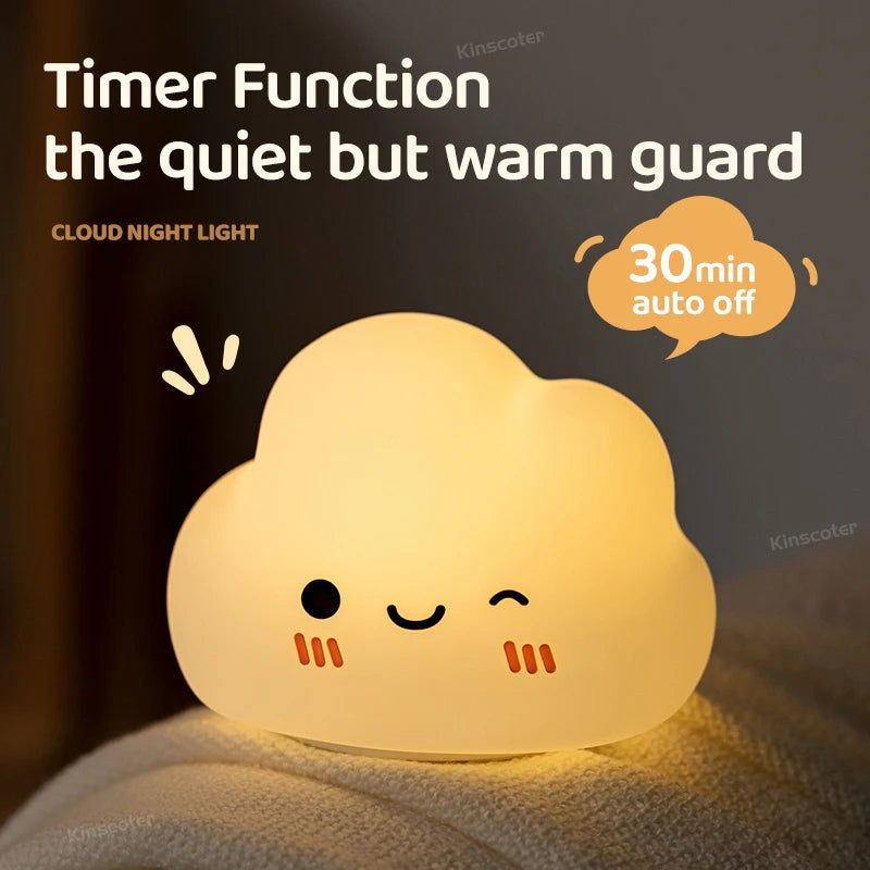 Cloud Silicone LED Night Light